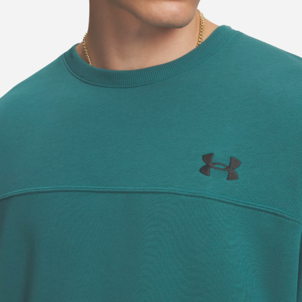 Under Armour Sweter Classic Gre Mn