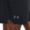 Under Armour Short Traning Blk Mn