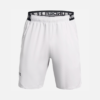 Under Armour Short Traning Whi Mn
