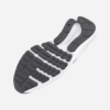 Under Armour Charged Surge 4 Whi Mn