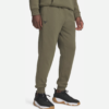 Under Armour Project Rock Rival Fleece Bei Mn