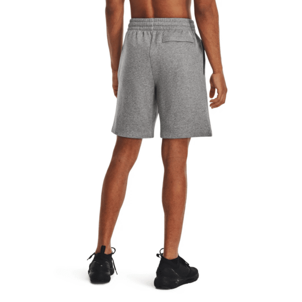 Under Armour Shorts Fleece Rival Gry Mn
