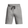 Under Armour Shorts Fleece Rival Gry Mn