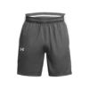 Under Armour Short Fleece Classic Gre Mn