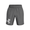 Under Armour Short DiFit Gre Mn