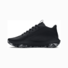 Under Armour Lockdown 7 Blk Mn