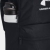 Under Armour Backpack Classic Blk Mn