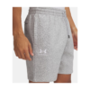Under Armour Short Fleece Gry Mn