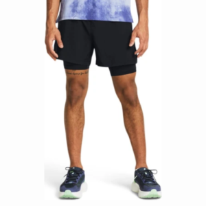 Under Armour Short Cycle Gry Mn