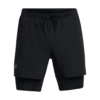 Under Armour Short Cycle Gry Mn