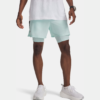 Under Armour Short Cycle Gre Mn