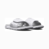 Under Armour Slide Classic Whi Mn