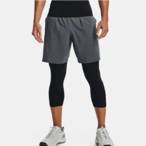 Under Armour Short Gry Mn