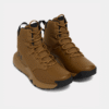 Under Armour Stekar Military Mid Coyote