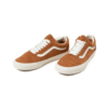 Vans Old Skool Gamu Bro Mn